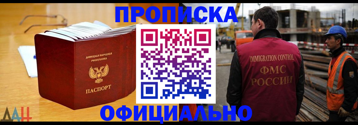 форма 3 в Семилуках